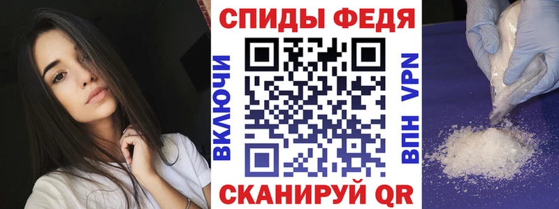 Амфетамин VHQ  наркотики  Грязи 