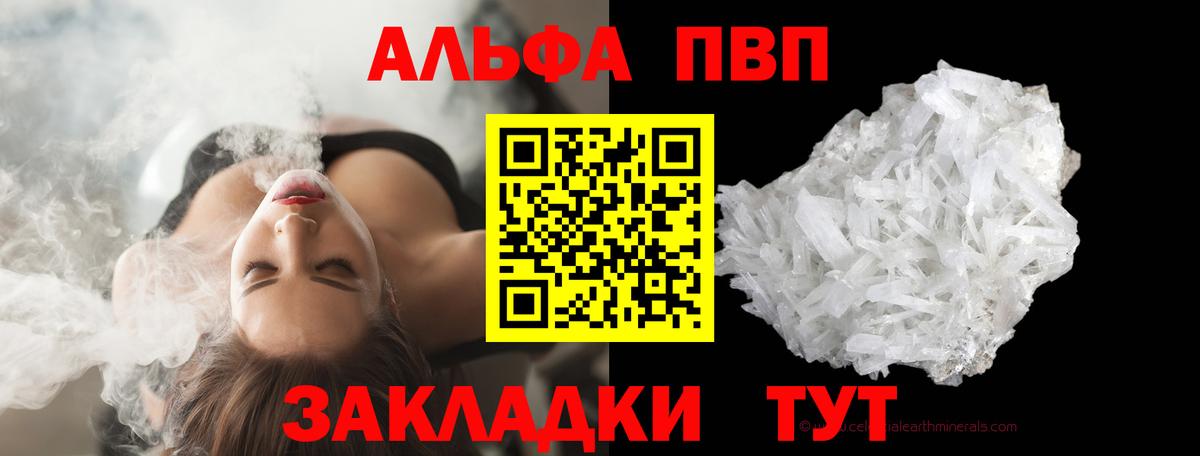 Экстази Грязи