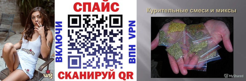 Бутират BDO 33%  сколько стоит  Грязи 