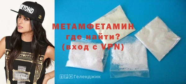 COCAINE Болохово