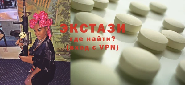 мефедрон Болхов