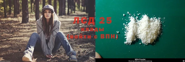 spice Остров