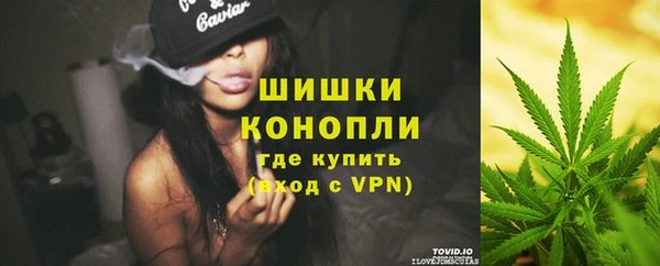 jwh Пестово