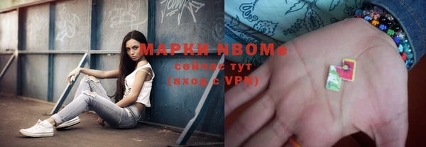 меф VHQ Переславль-Залесский
