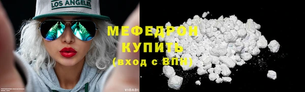 индика Пересвет