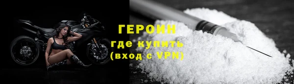 индика Пересвет
