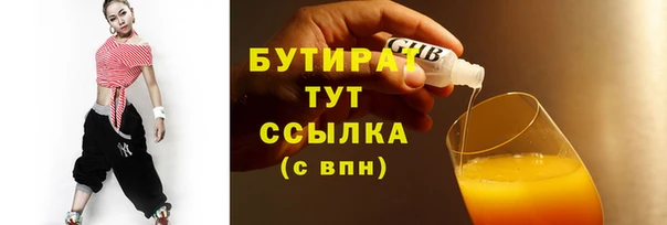 spice Остров