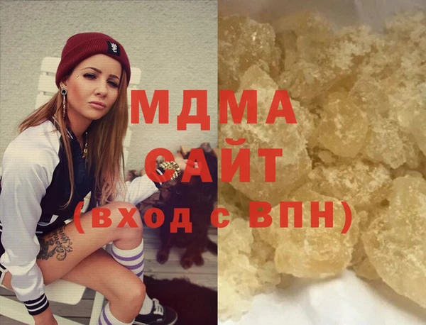 jwh Пестово