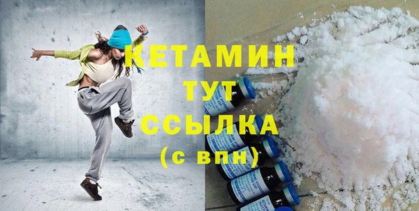 не бодяженный Бутурлиновка