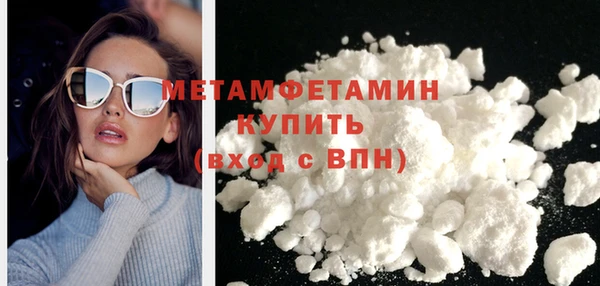 Альфа ПВП Валдай