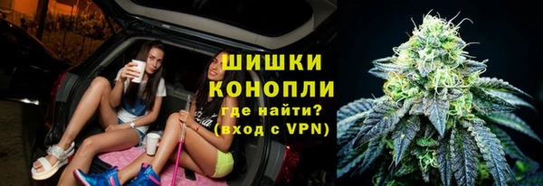 jwh Пестово