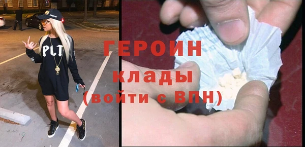 spice Остров