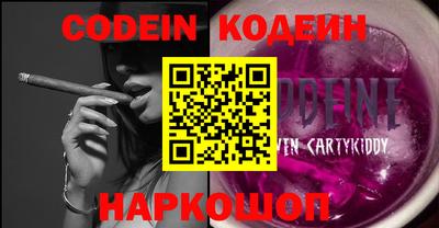 спайс Берёзовский