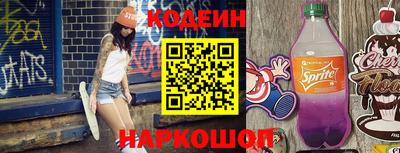 МДМА Беслан