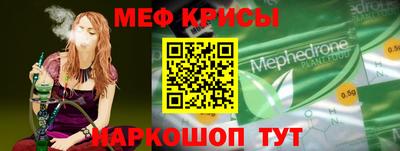 соль курить ск Бийск