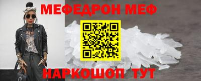 тгк Берёзовский