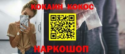 спайс Берёзовский