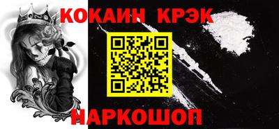 МДМА Беслан