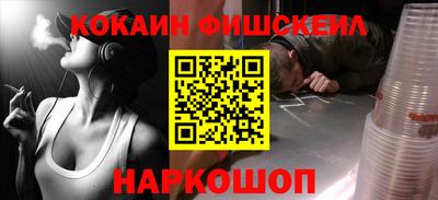 тгк Берёзовский