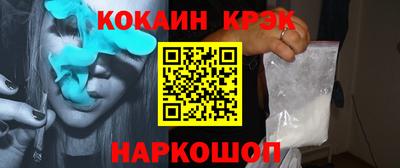 МДМА Беслан