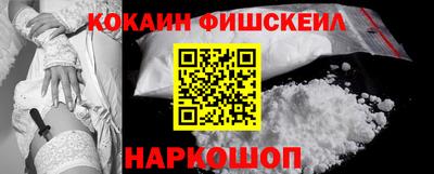 сатива Бийск