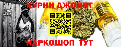 тгк Берёзовский