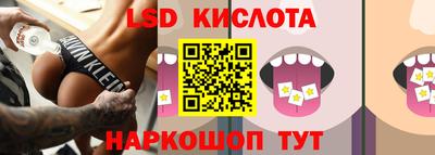 МДМА Беслан