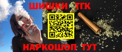 крисы Беслан