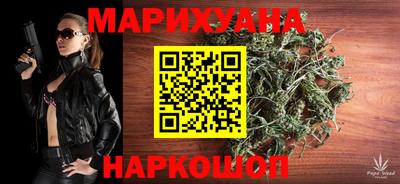 крисы Беслан