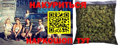 МДМА Беслан