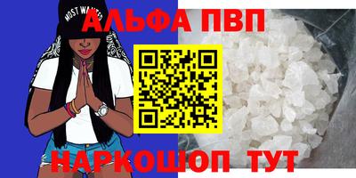 тгк Берёзовский