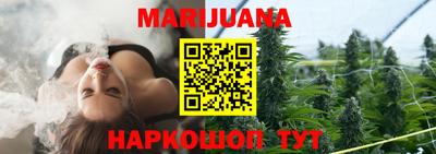 тгк Берёзовский