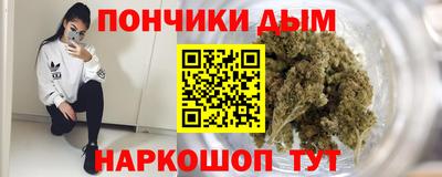тгк Берёзовский