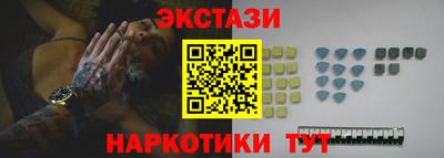 тгк Берёзовский