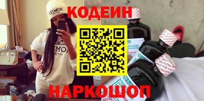 тгк Берёзовский