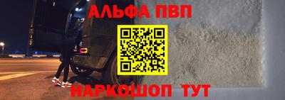 тгк Берёзовский