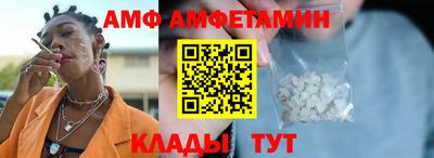 МДМА Беслан