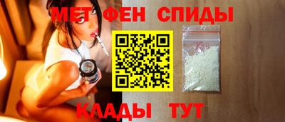 соль курить ск Бийск