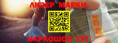 крисы Беслан