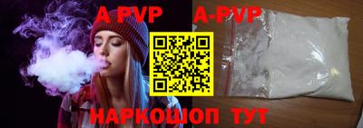 МДМА Беслан