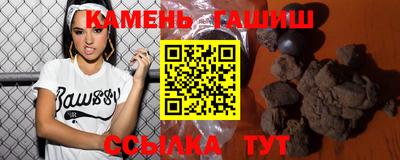 крисы Беслан