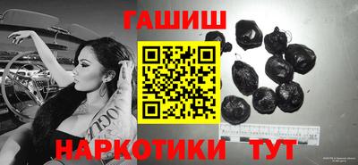 МДМА Беслан