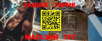 тгк Берёзовский