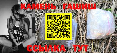 МДМА Беслан