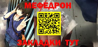 тгк Берёзовский