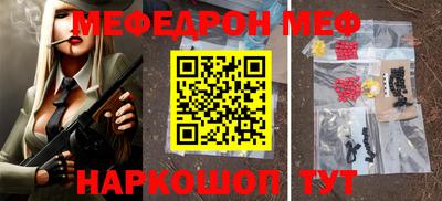 тгк Берёзовский