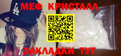 спайс Берёзовский