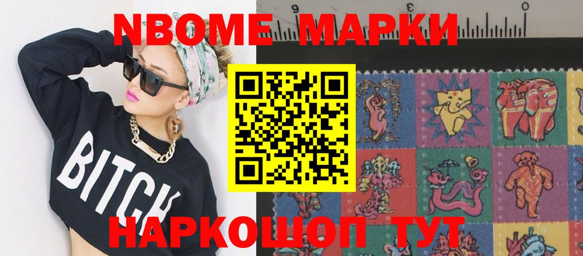 LSD-25 экстази кислота  Лсд 25 экстази ecstasy  Вход с VPN  Грязи 